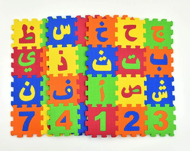 Arabic Alphabet Toys Kids Baby Play Puzzle Mats 9 * 9CM 5.5*5.5cm Carpet Rugs Babies  28PCS  Language & 8PCS Number for Kids