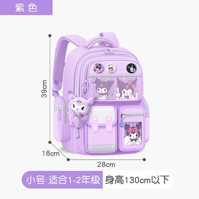 Sanurgente-Cartable d'étudiant de grande capacité Melody Cartoon, sac à dos léger pour enfants, protection de la colonne vertébrale, nouveau