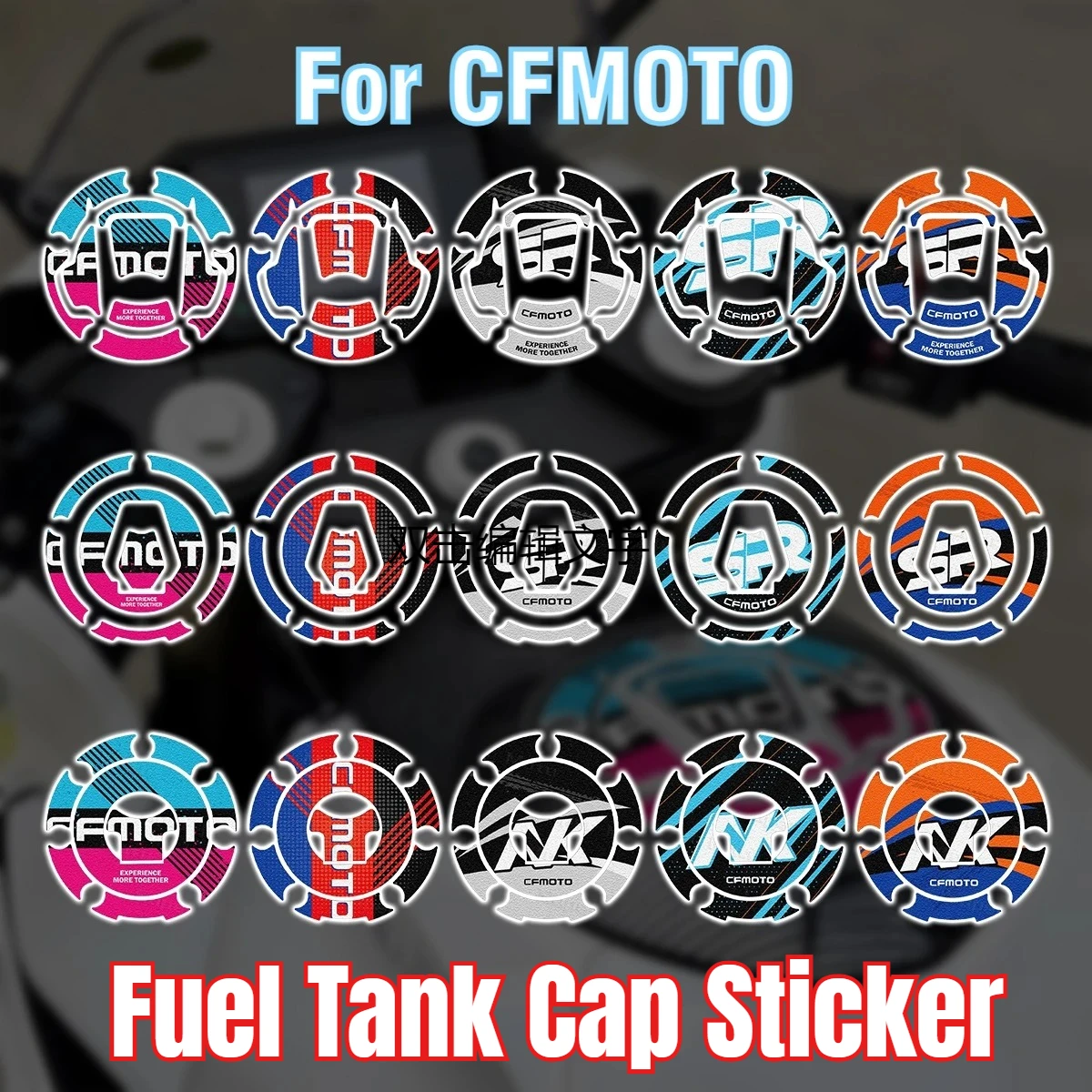 

For CFMOTO 250SR GT Fuel Tank Sticker Frosted MT SR NK Oil Gas Cap Decal cf moto 450SR 650NK 800MT 250 675sr 800mt Accessory