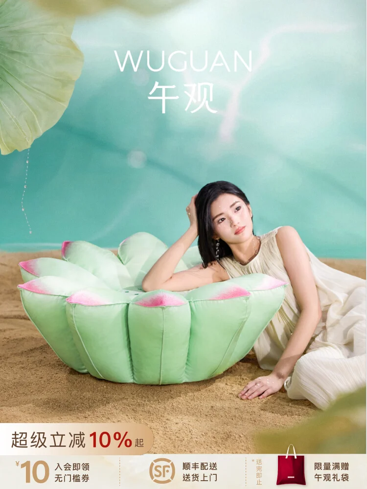 Sitting pier living room bedroom carpet futon reading on the ground lotus decoration single small sofa stool