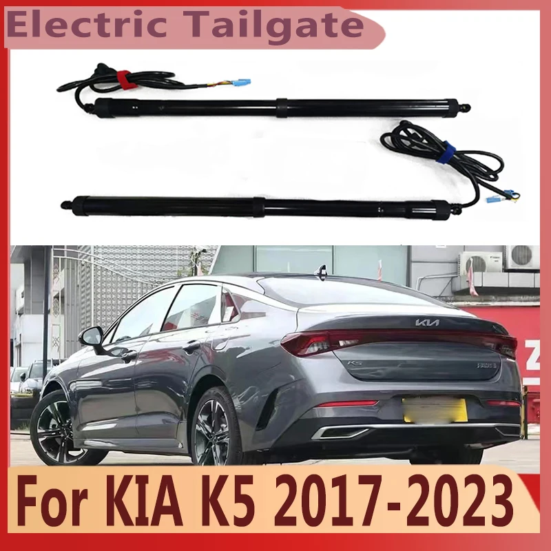 For KIA K5 2017+ Car Intelligent Electric Tailgate Rear Trunk Support Rod Tail Door Switch Accessories Electric Motor For Trunk