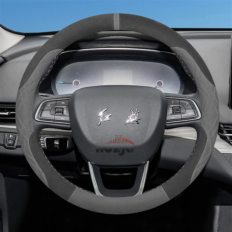 

Suede Leather Car Steering Wheel Cover for HongQi H5 E-QM5 HS5 H9 hs7 2023 2024 2025 Car-styling Auto Accessories