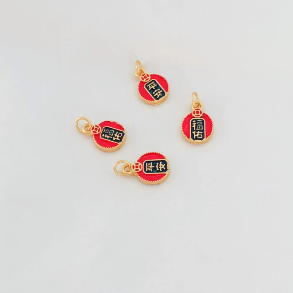 18K Gold-plated Sand Gold Double-sided Oil-dripping Round Cake Pendant, Peace and Good Fortune Tag Bracelet, DIY By Hand