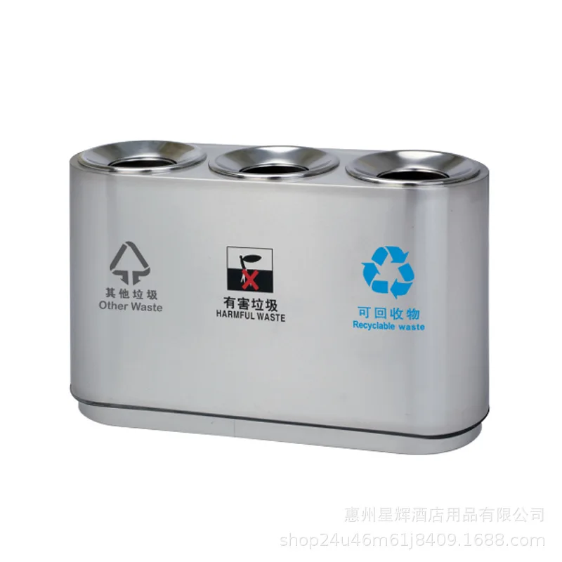 Outdoor Shopping Plaza Airport Park Stainless Steel Sorted Trash Can