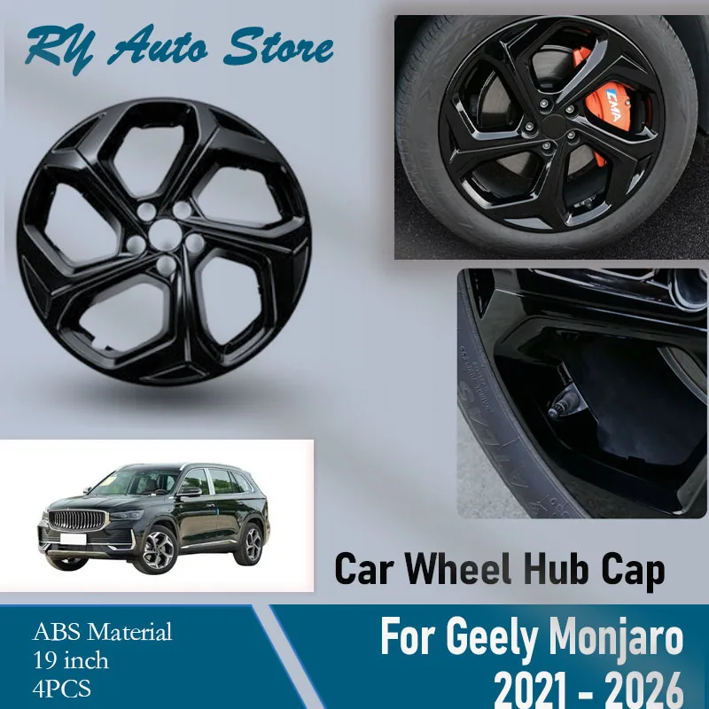 Car Wheel Hub Cap For Geely Monjaro KX11 2021 2022 2023 2024 2025 2026 19inch Black Decorative Wheel Tire Modification Guard Pad