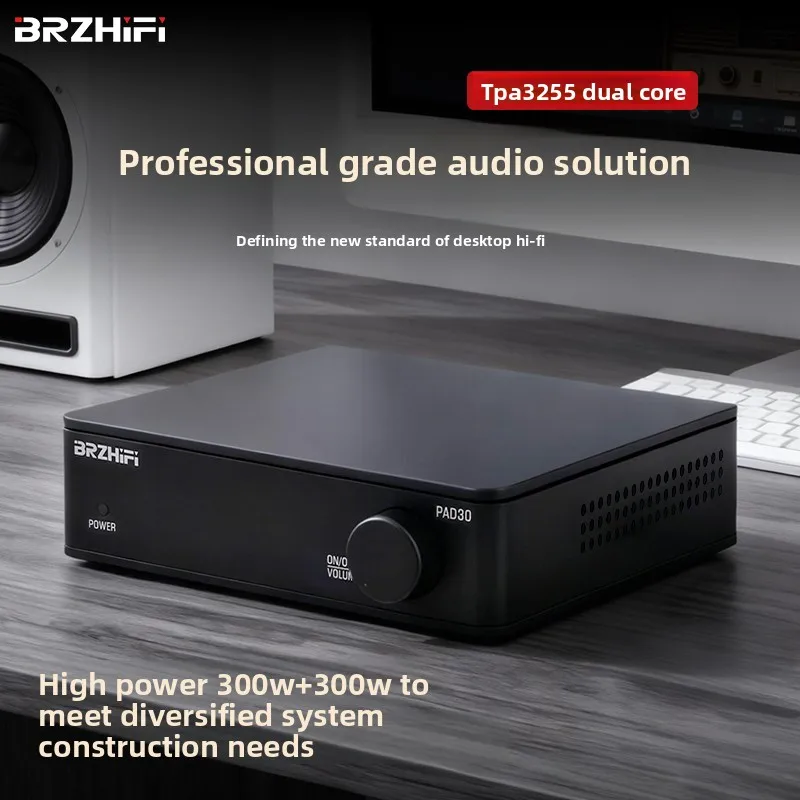 BREEZE 2027 new upgrade BRZHIFI PAD-30 small home fever level digital power amplifier TPA3255 dual core power amplifier view 3