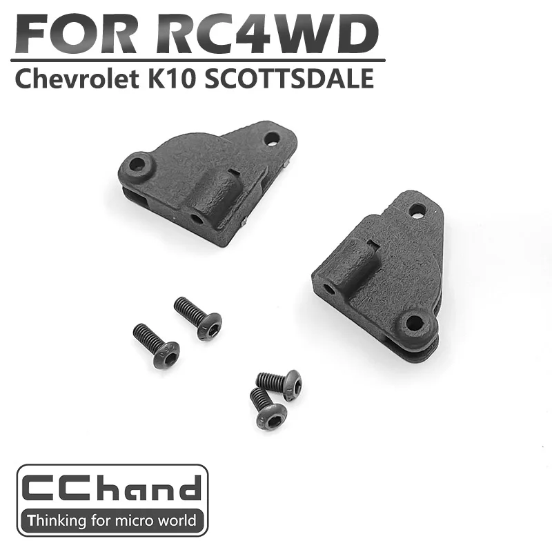 body pins for CChand RC4WD Chevrolet K10 SCOTTSDALE  rc toy parts