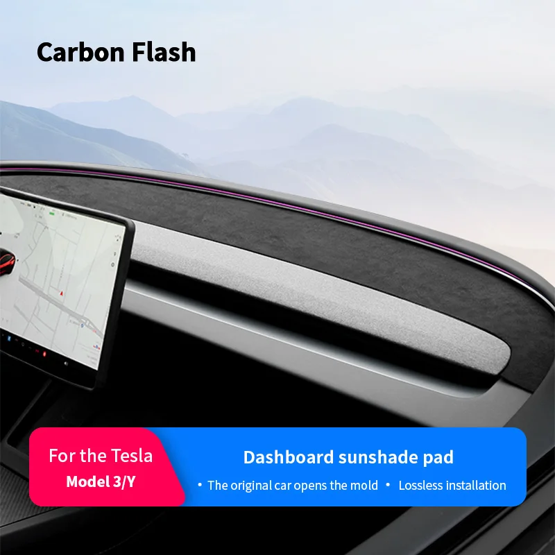 Suitable for Tesla Model 3/Y central control anti reflective panel shading pad suede sunscreen 2.0 black