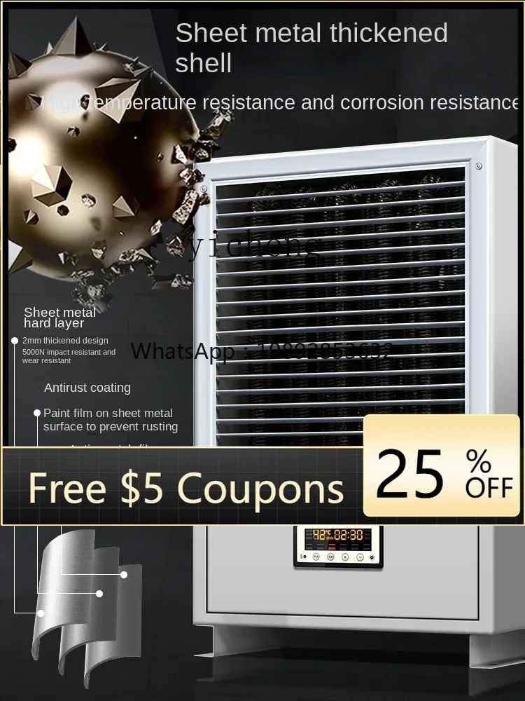 

Industrial Heater Electric Heating Heater Breeding Farm Breeding High Power Area Drying Oven