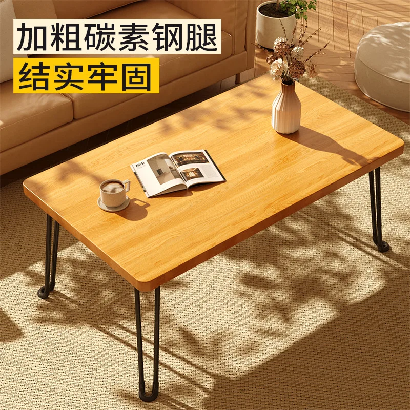 Small Apartment Living Room Portable Dining Table New Foldable Coffee Table Classical Simple Rectangular Coffee Table