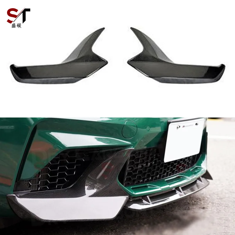 

Suitable for BM M2 F87 Carbon Fiber Front Bumper Front Lip Corner Front Corner Guard Modified Auto Parts Exterior