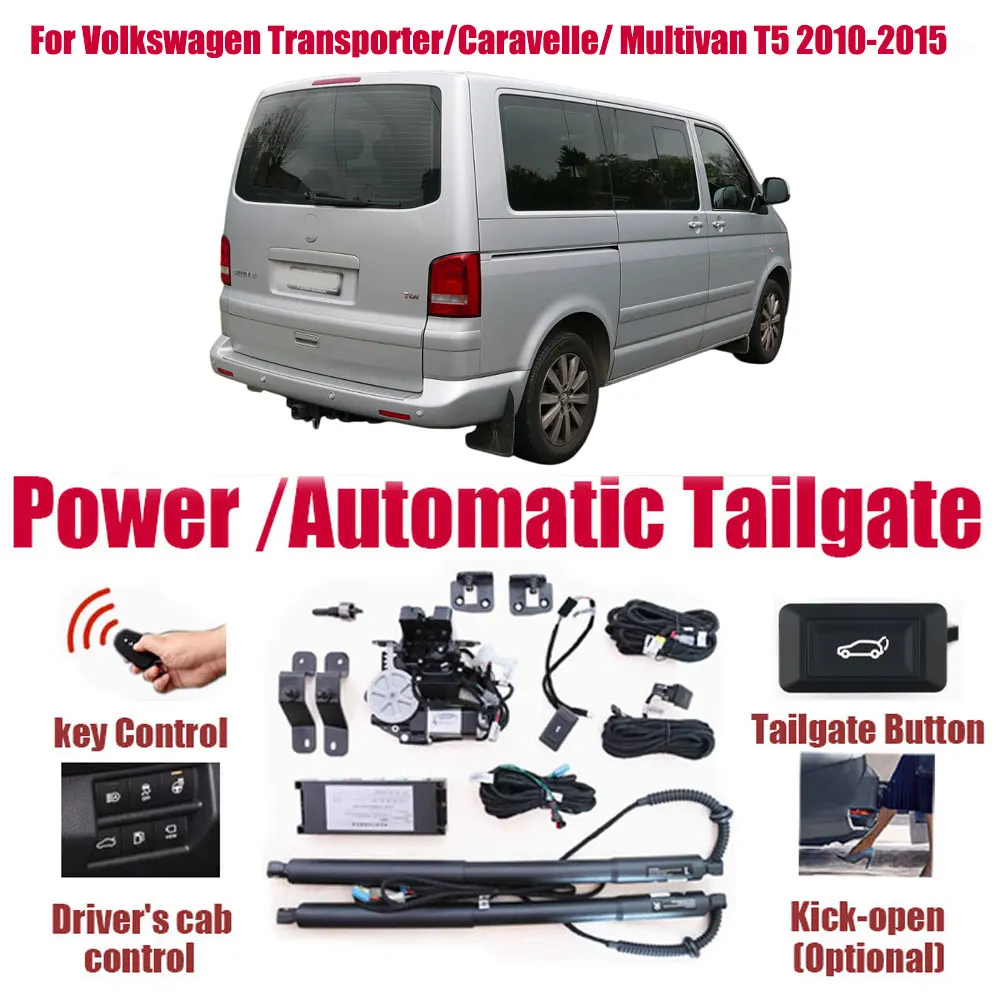

Для Volkswagen Transporter/Caravelle/ Multivan T5 автомобильный комплект автоматического подъема, открывающий багажник, электрический подъемник, задняя дверь, задняя дверь