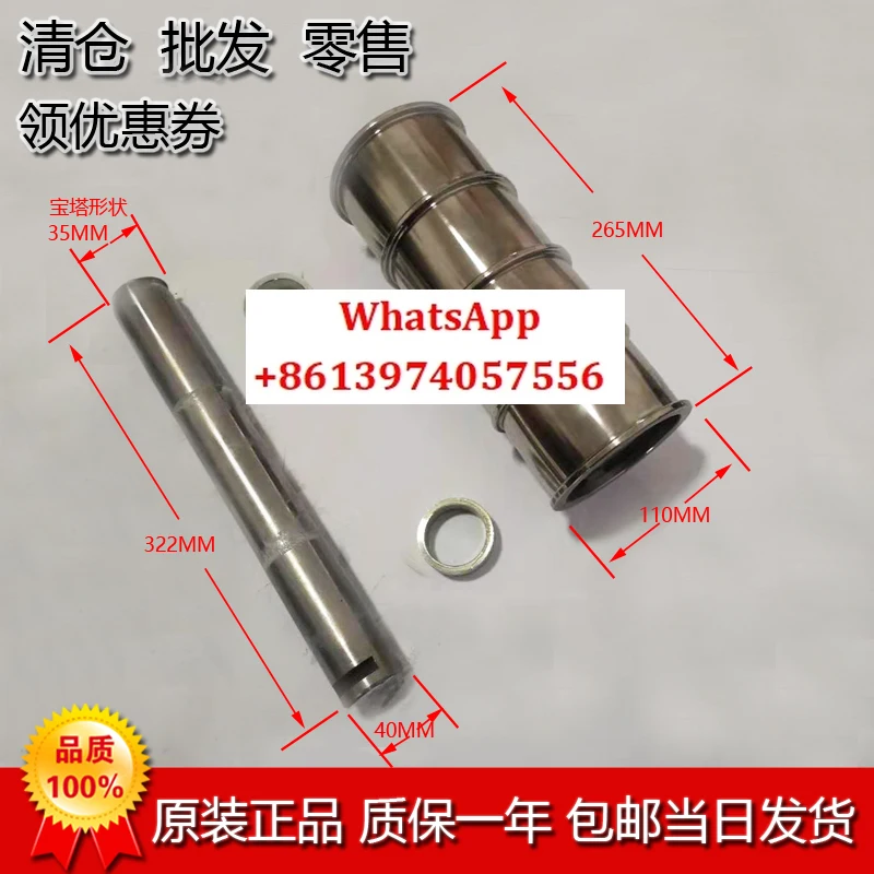 

Elevator steel belt guide wheel, steel belt turbine room guide wheel pair return rope wheel AAA2078