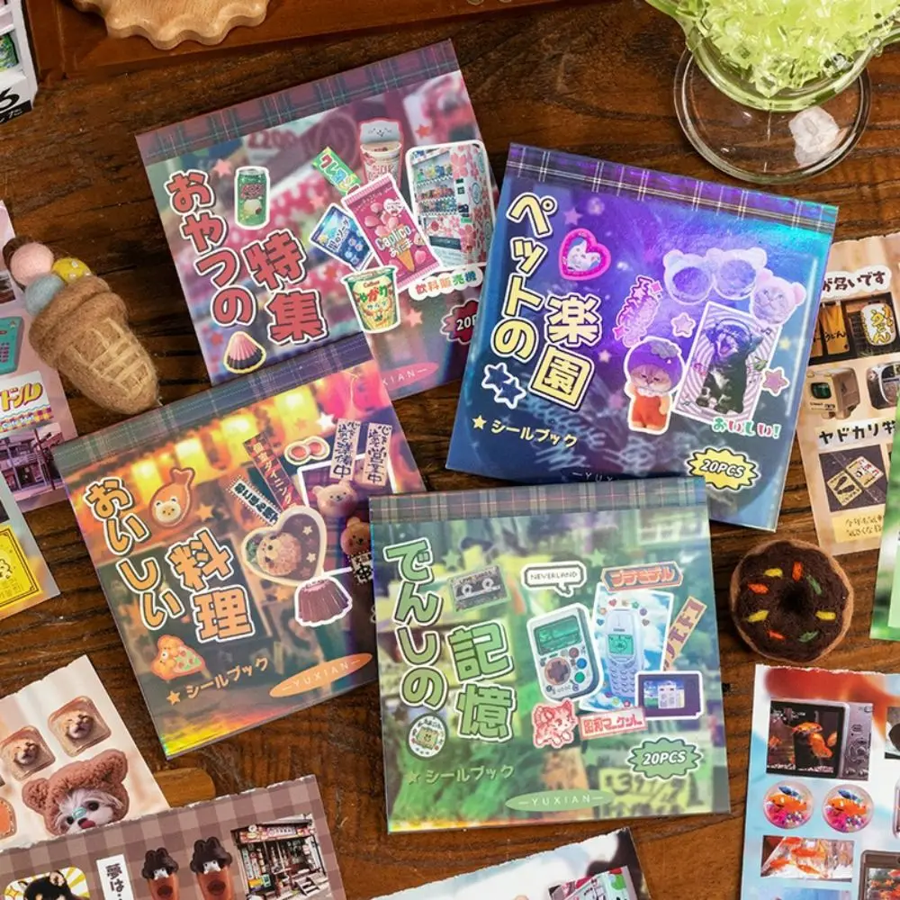 20Sheets/Pack Art Paper Foods Decorative Sticker Back Adhesive DIY Scrapbooking Handbook Sticker Cartoon Material Phone Stickers