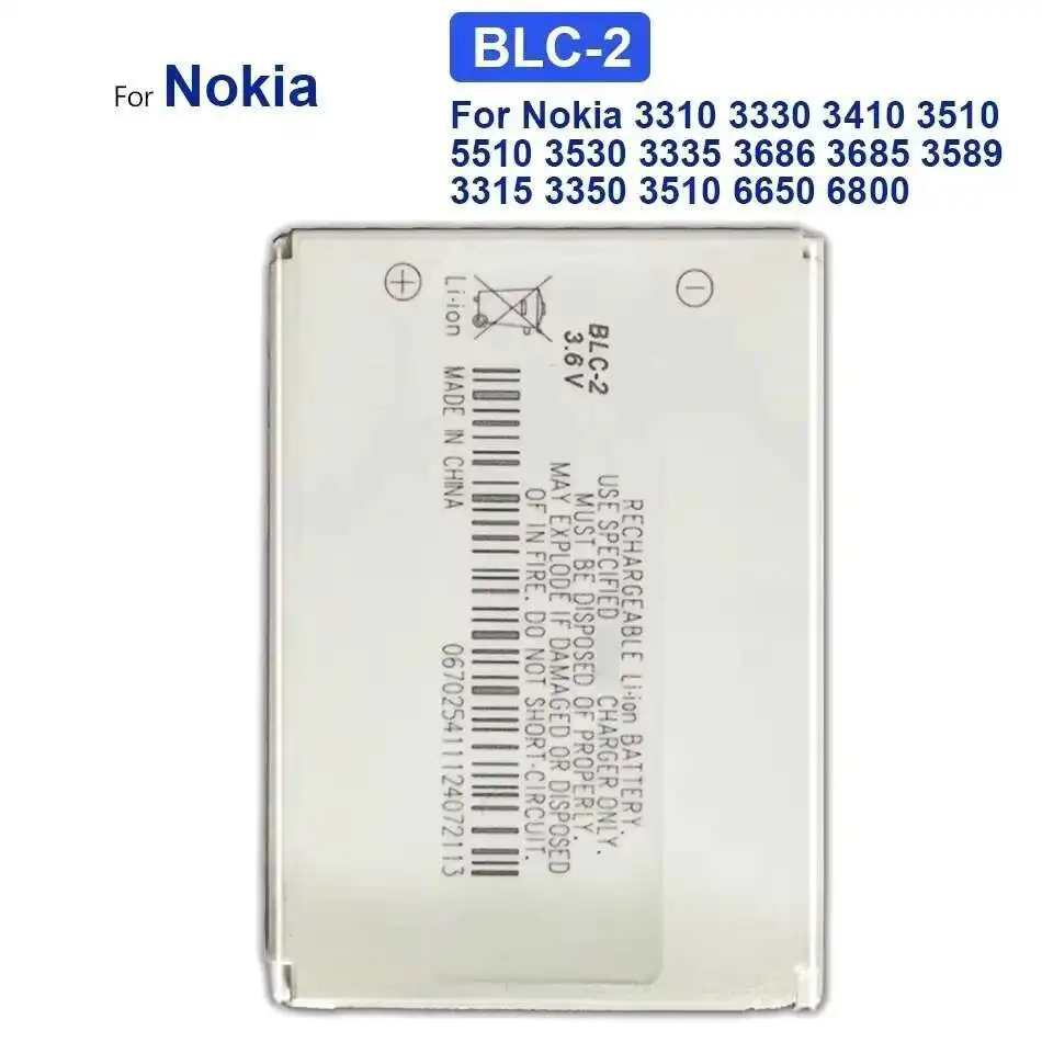 

Сменный аккумулятор емкостью 1750 мАч для Nokia 3210 3210e 3320 BML-3