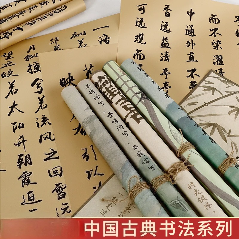 Flower Bouquet Wrapper Paper Handmade Package Birthday Gift Packaging Materials Anniversary Present DIY Decora Papers
