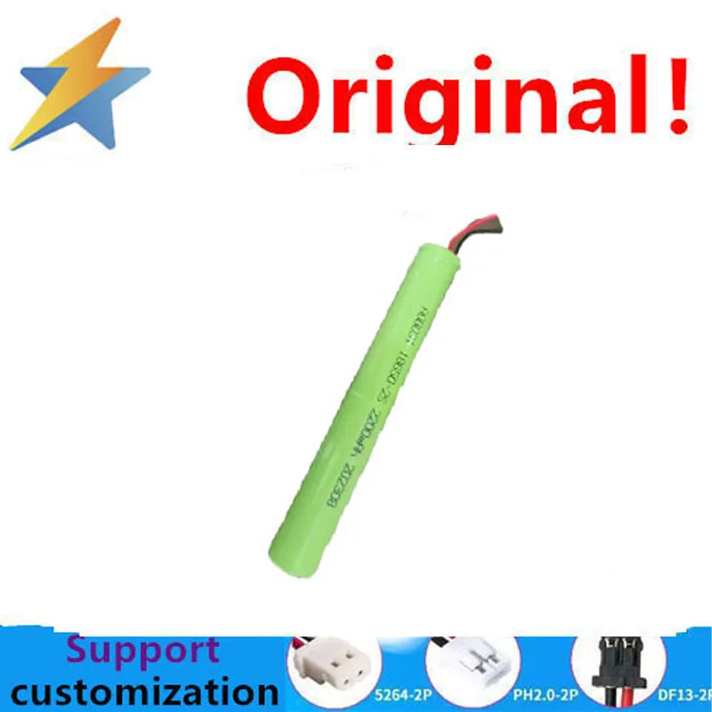 Acheter plus sera pas cher 18650 Li-ion batterie Rechargeable avec câble 2200 mAh 7.4 V haute puissance lampe de poche bâtons Type Durable