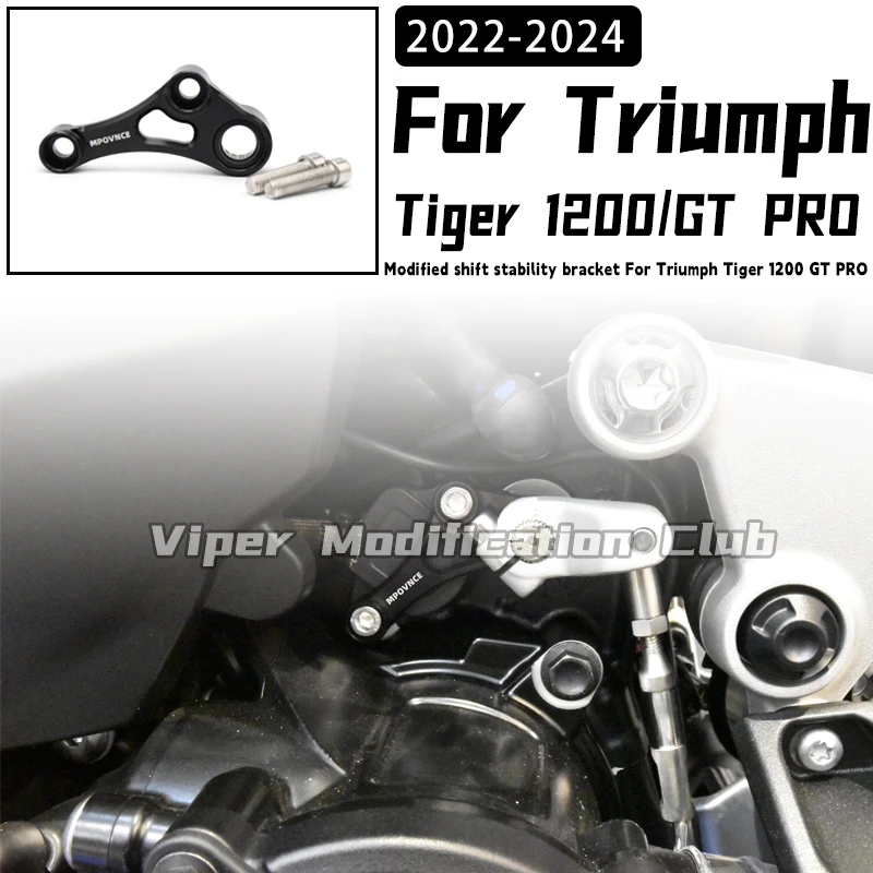 

For Triumph Tiger 1200 GT PRO Tiger 1200 GT EXPLORER Modified Shift Stabilizer Bracket Shift Stabilizer 2022 2023 2024