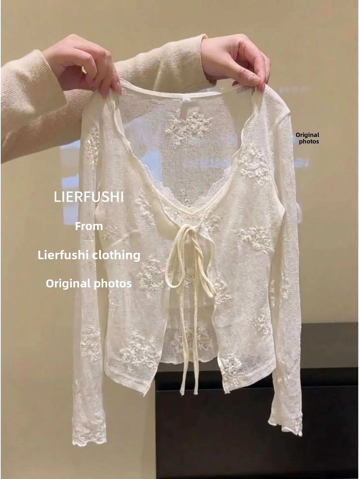 Elegant Lace Embroidered Open Cardigan Set Breathable Shoulder Two-Piece Women's Fashion Autumn Collection Short Sleeve V-Neck