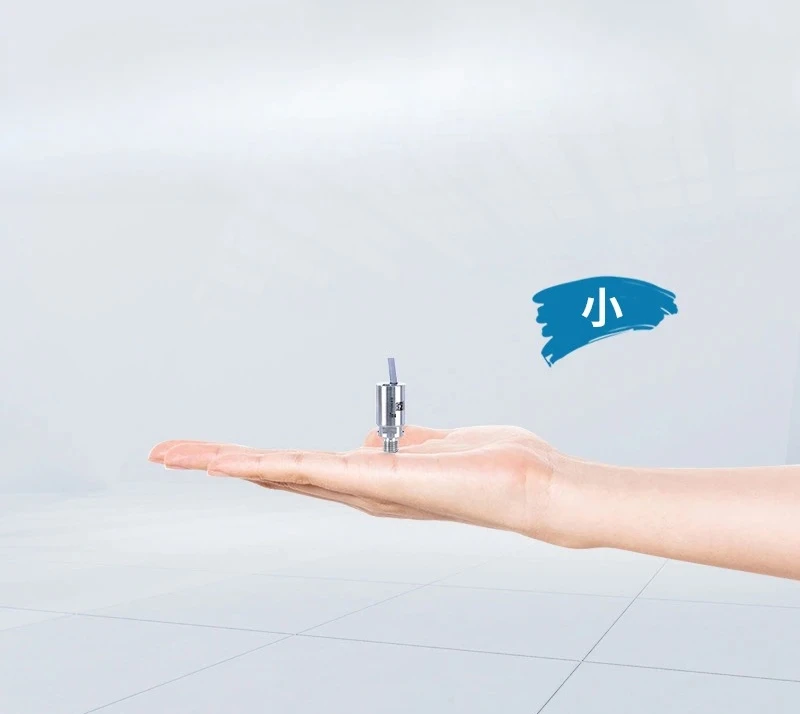 Suitable for miniature diffused silicon pressure transmitter,
