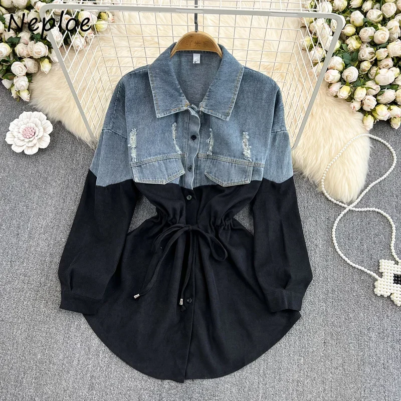 Neploe Turn Down Collar Contrast Color Denim Patchwork Blouse Single-breasted Drawstring Blusa Korean 2024  Loose Casual Shirt