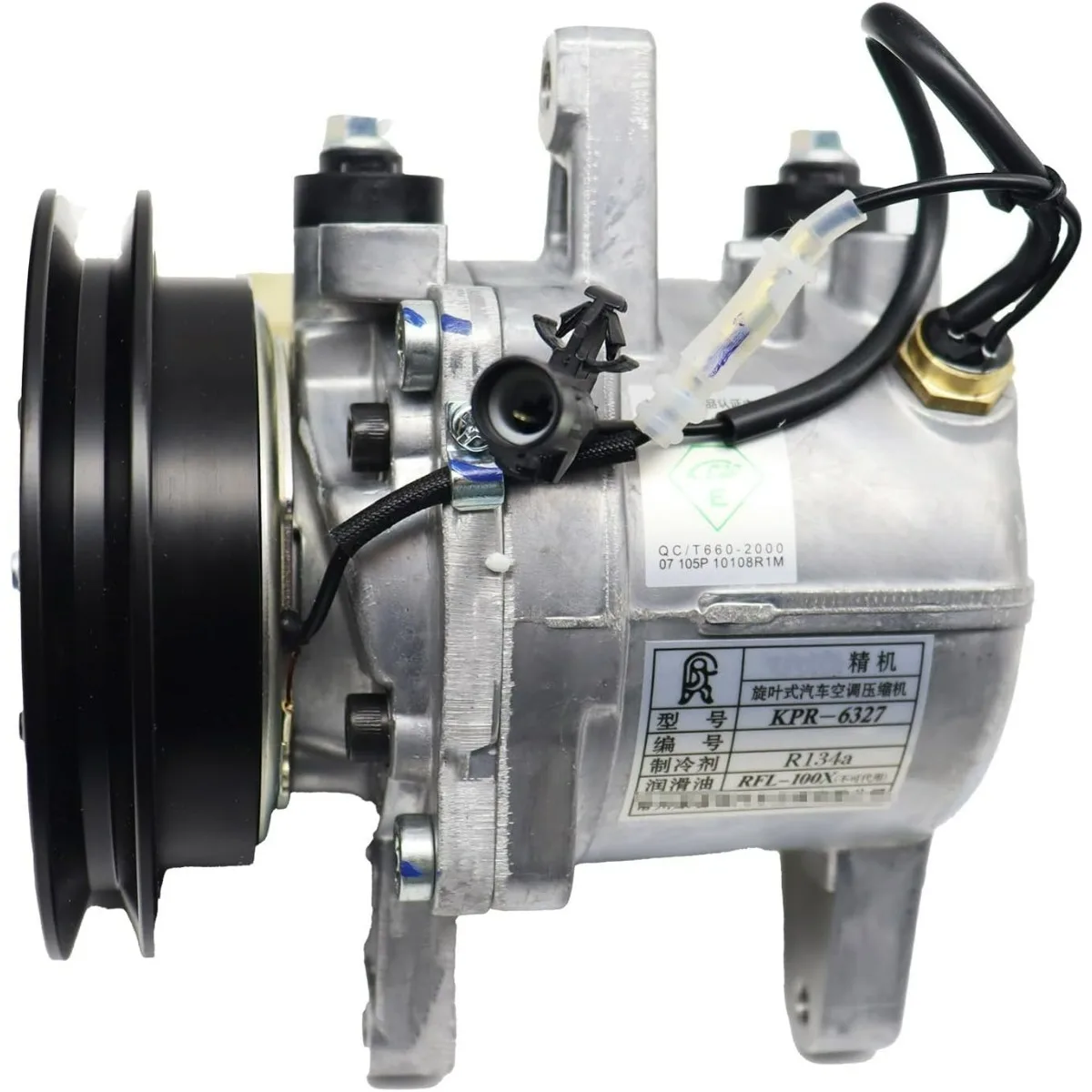 

Компрессор кондиционера 12В RD451-93900 RD45193900 для экскаватора Kubota (круглый разъем)
