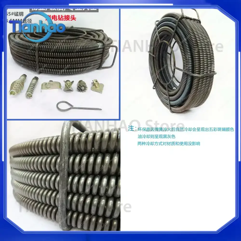 for 20 Meter Spring Sewer Dredging Electric Drill Drain Cleaner Machine Pipe Dredger Cleaning Spring Factory Outlet