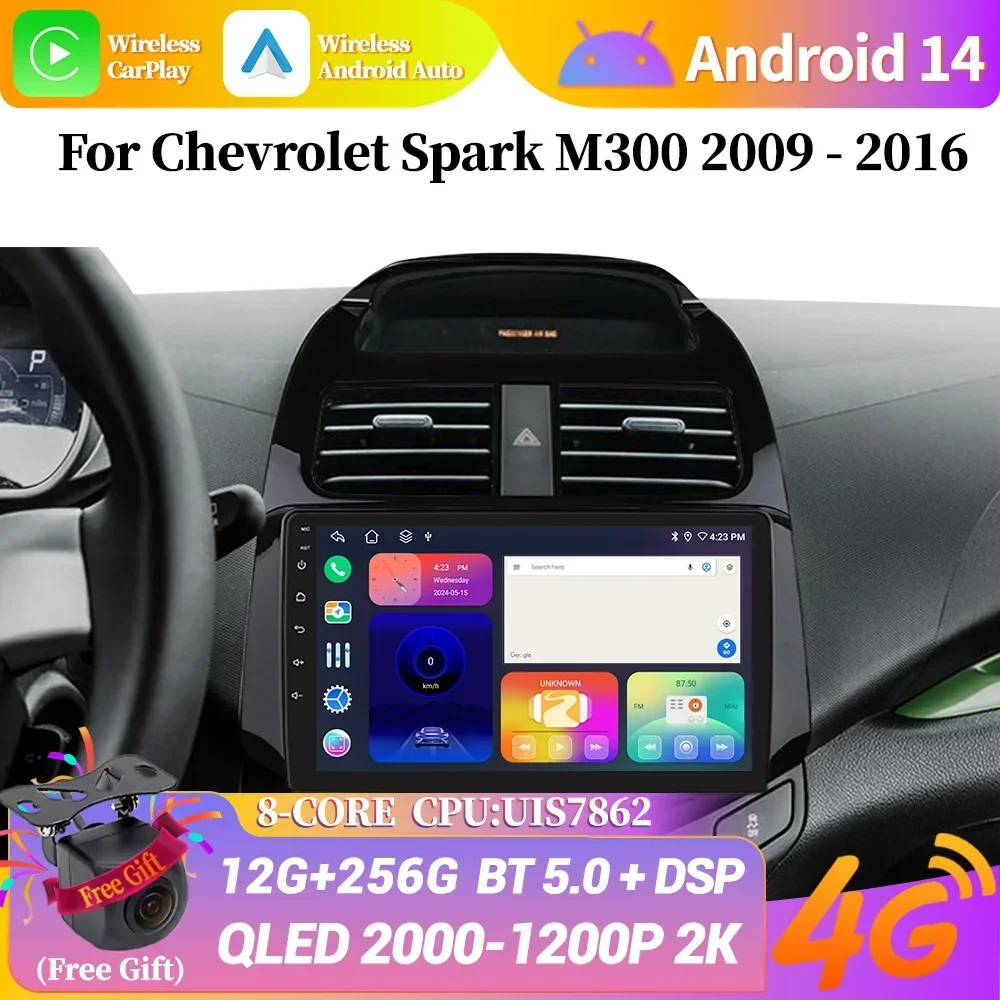 For Chevrolet Spark M300 2009 - 2016 Car Radio Wireless Multimedia Wireless Carplay Navigation GPS Android 2 Din Screen Stereo