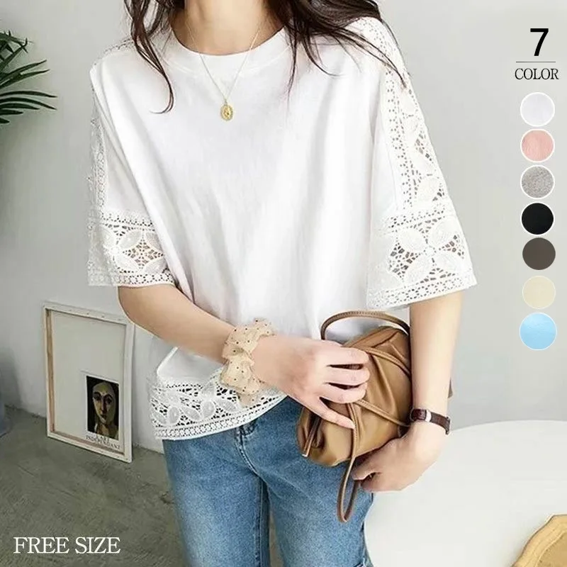 

2024 Summer Solid Color Loose Fitting Pullover Five Quarter Sleeve Round Neck T-shirt Top For Women