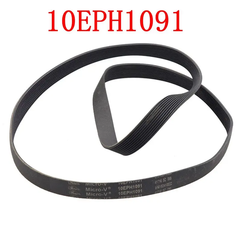 

For panasonic drum washing machine belt 10EPH1091 Rubber rotating belt Parts