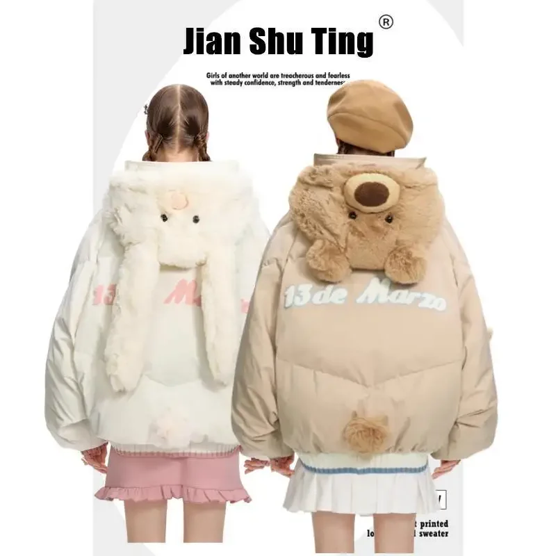 Rabbit Bear Doll Winter New Hooded Coat Casual Cotton-padded Bread Coat Winter Clothes Women Warm and Cute Padded Coat