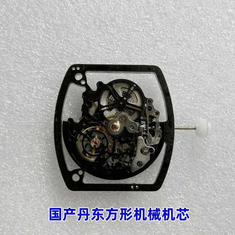 

Механизм часов для внутреннего квадратного механического механизма Dandong, трехконтактный, черный квадрат, полый механизм