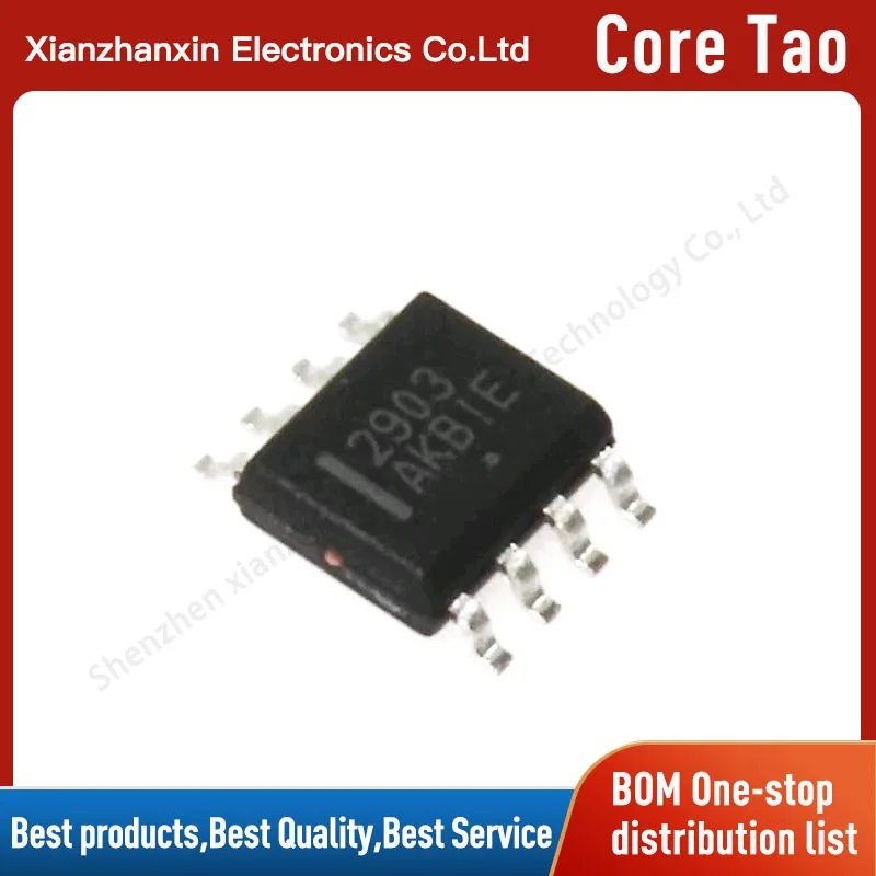 10PCS/LOT LM2903DR2G LM2903 2903 SOIC-8 The dual voltage comparator chip