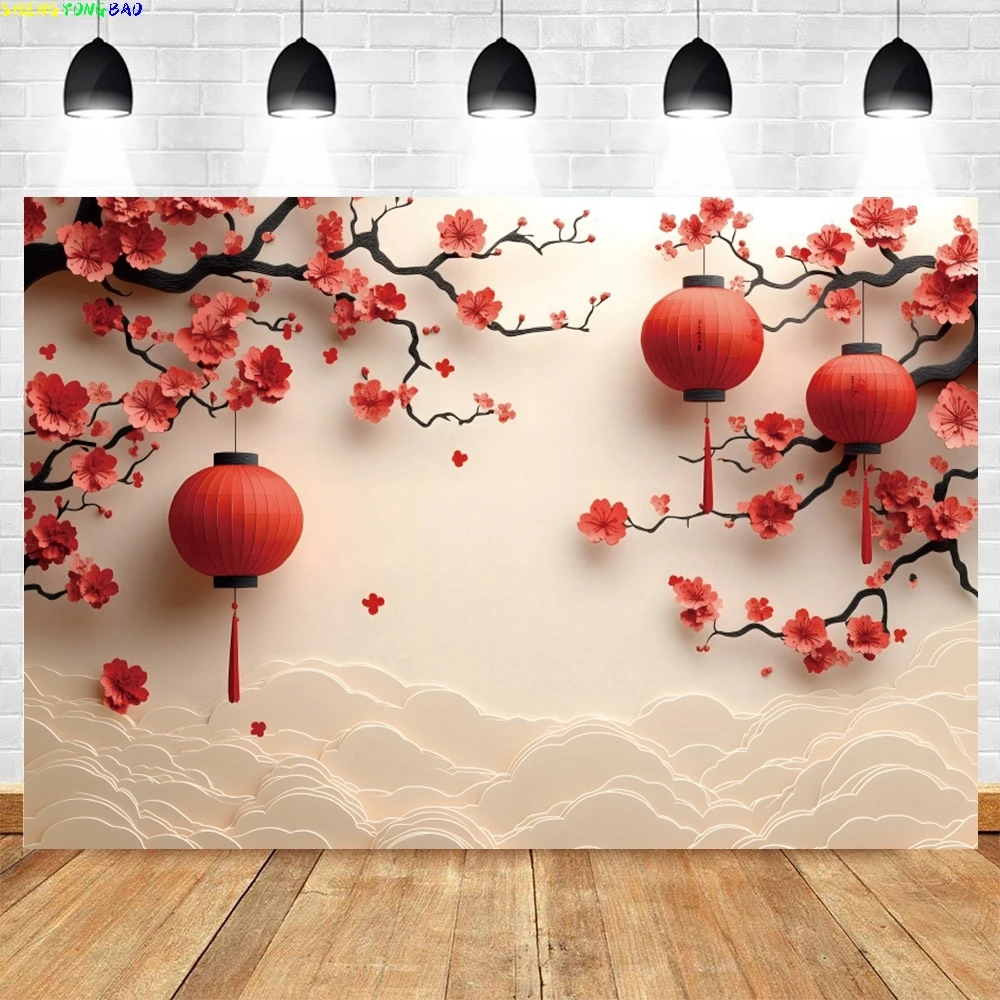 2025 Chinese New Year Spring F - Photography Of The Year 2025 ulasan dan harga