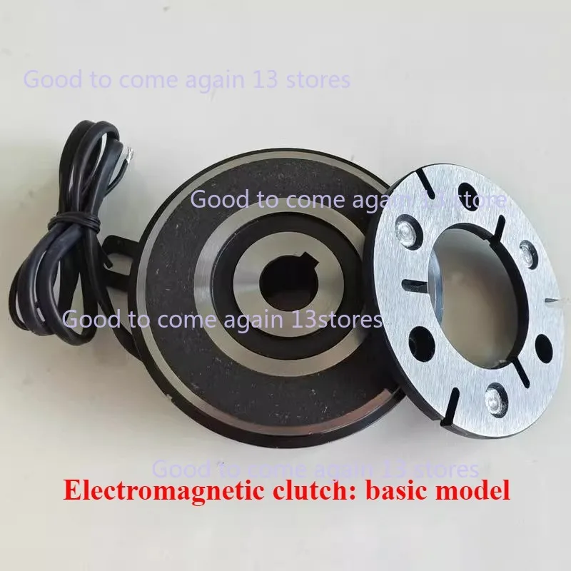 Bild 3: DLD6-20 40 80 160 Elektromagnetische Kupplung Trockentyp Einzelplattenkupplung DC24V DC12V