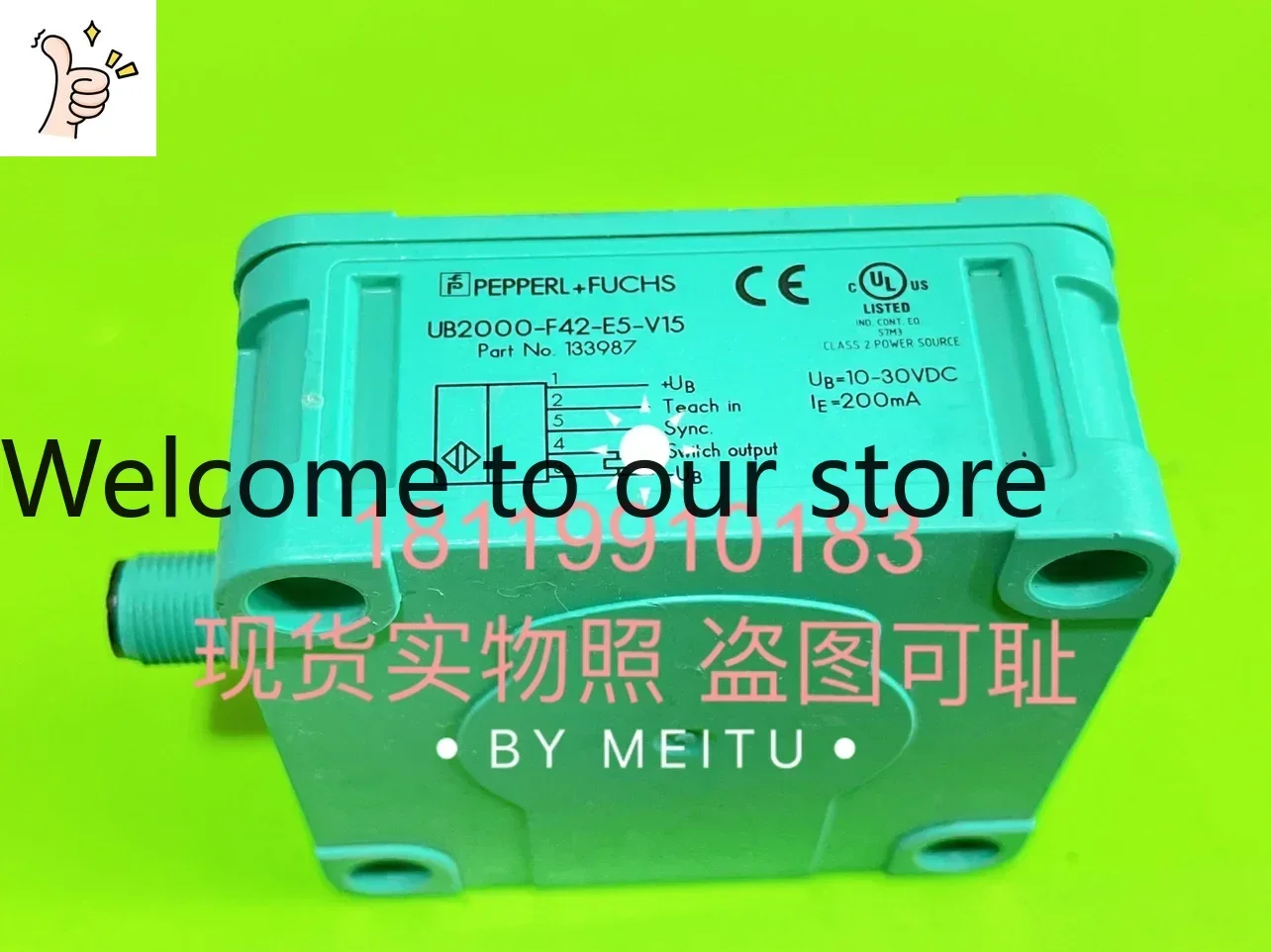 2026 Beijiafu P+F Switch Quantity Ultrasonic Sensor UB2000-F42-E5-V15 133987