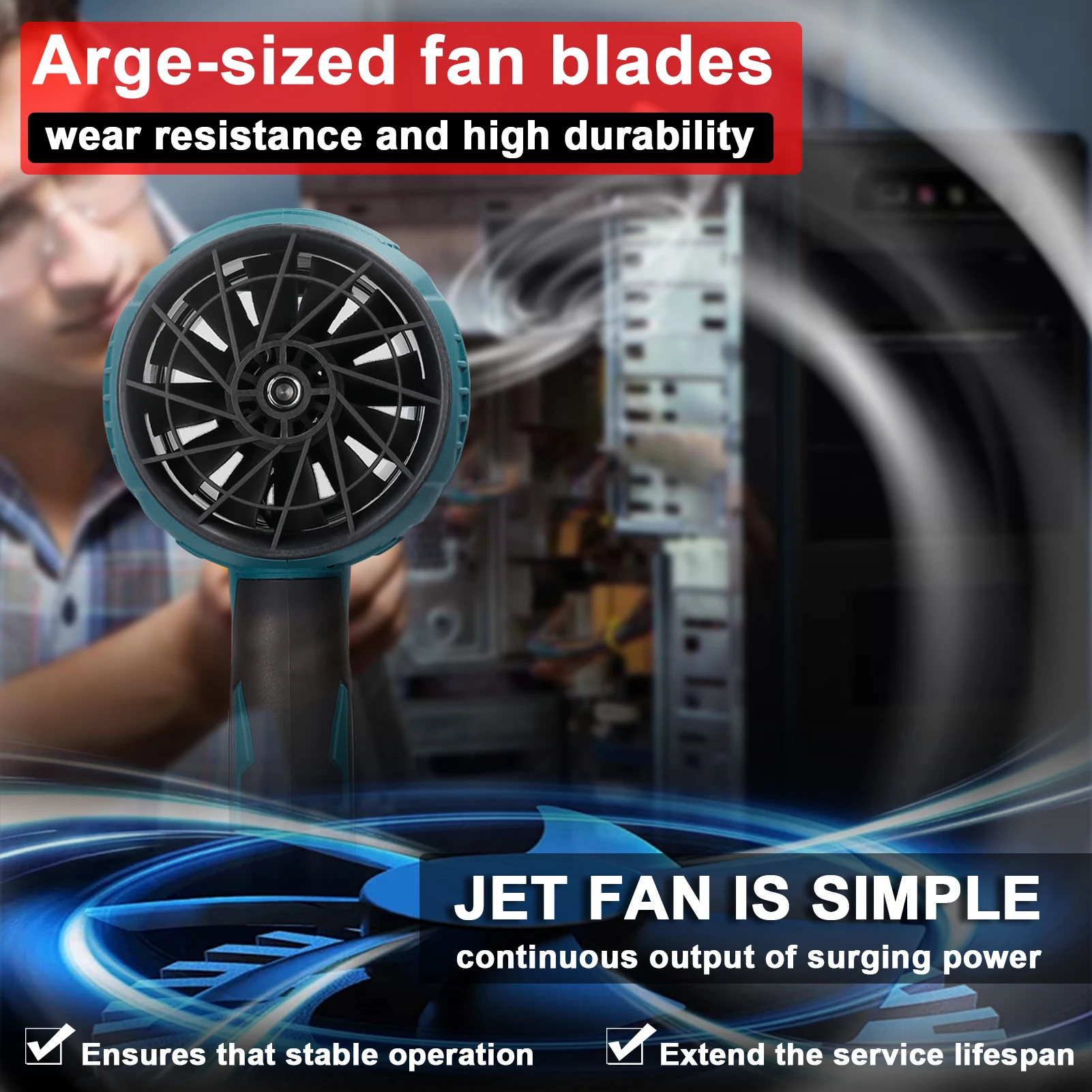 يده أنبوبي Turbofan عالية الطاقة مروحة نفاثة الليثيوم مروحة عنيفة متعددة الوظائف آلة غسل سيارات عالية الطاقة منفاخ الغبار تنظيف أداة