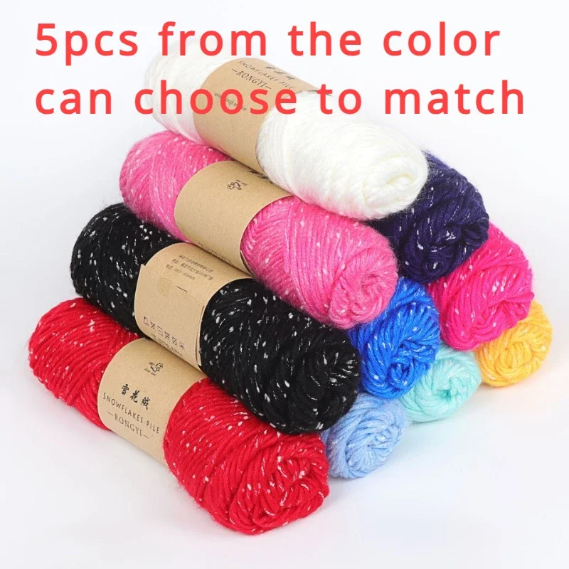 

Fleece Scarf Thread for DIY, Handmade Crochet, Coarse Yarn, Sweater Thread for Baby Lover, 5PCs