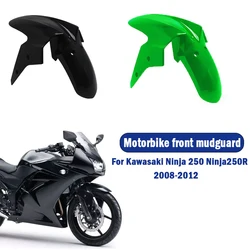 For Kawasaki Ninja 250 EX250 2008-2012 Fender Front Fender For Kawasaki Ninja250R Tire Mudguard Splash Splash Guard Motorcycle
