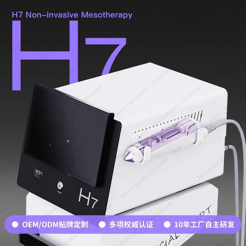 

Non Invasive Water Light Machine, Skin Regeneration, Whitening and Moisturizing Introducer, Beauty Salon Specific Beauty Device