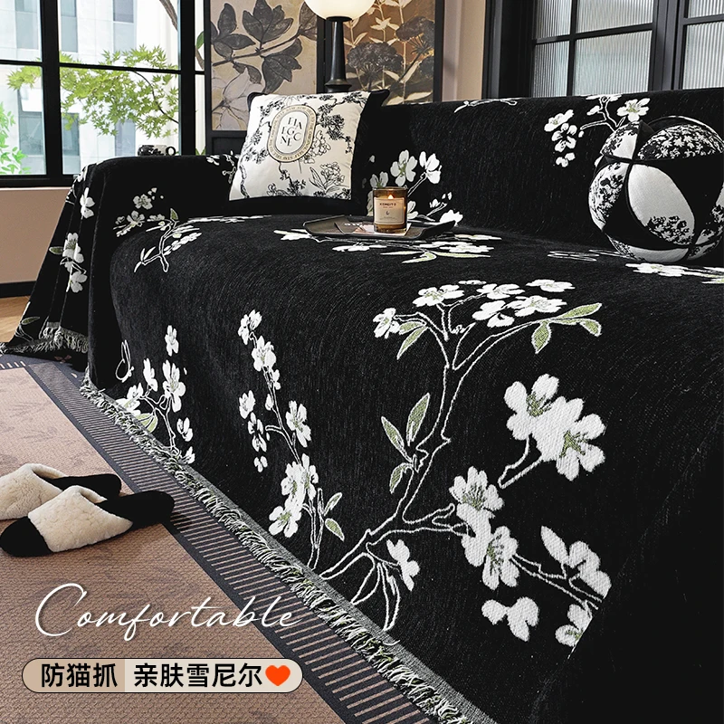 

Chenille Reversible Sofa Cover Luxury Floral Solid Sofa Slipcover for L-Shaped 2/3/4 Seater Living Room Couch