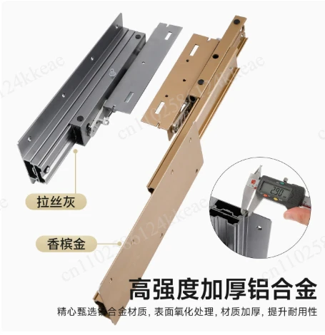 Rising Table Top Sliding Rail Hardware Kit Buffering Extension Track for Dining Table Desk Folding Table Mechanism