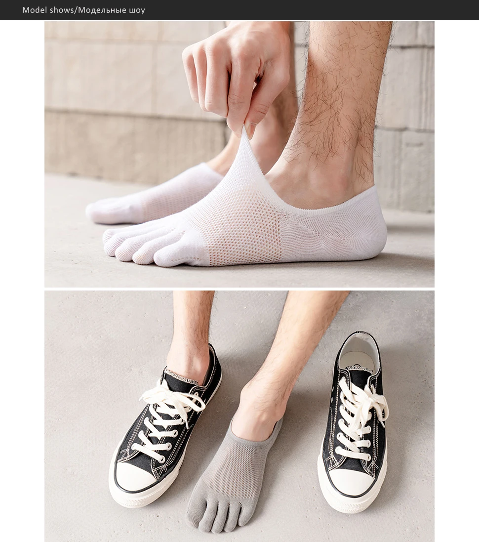 5 Paar unsichtbare Zehensocken für den Sommer, dünnes Baumwollnetz, flacher Mund, weich, elastisch, atmungsaktiv, Deodorant, coole 5-Finger-Socken, Sokken – Detail 5