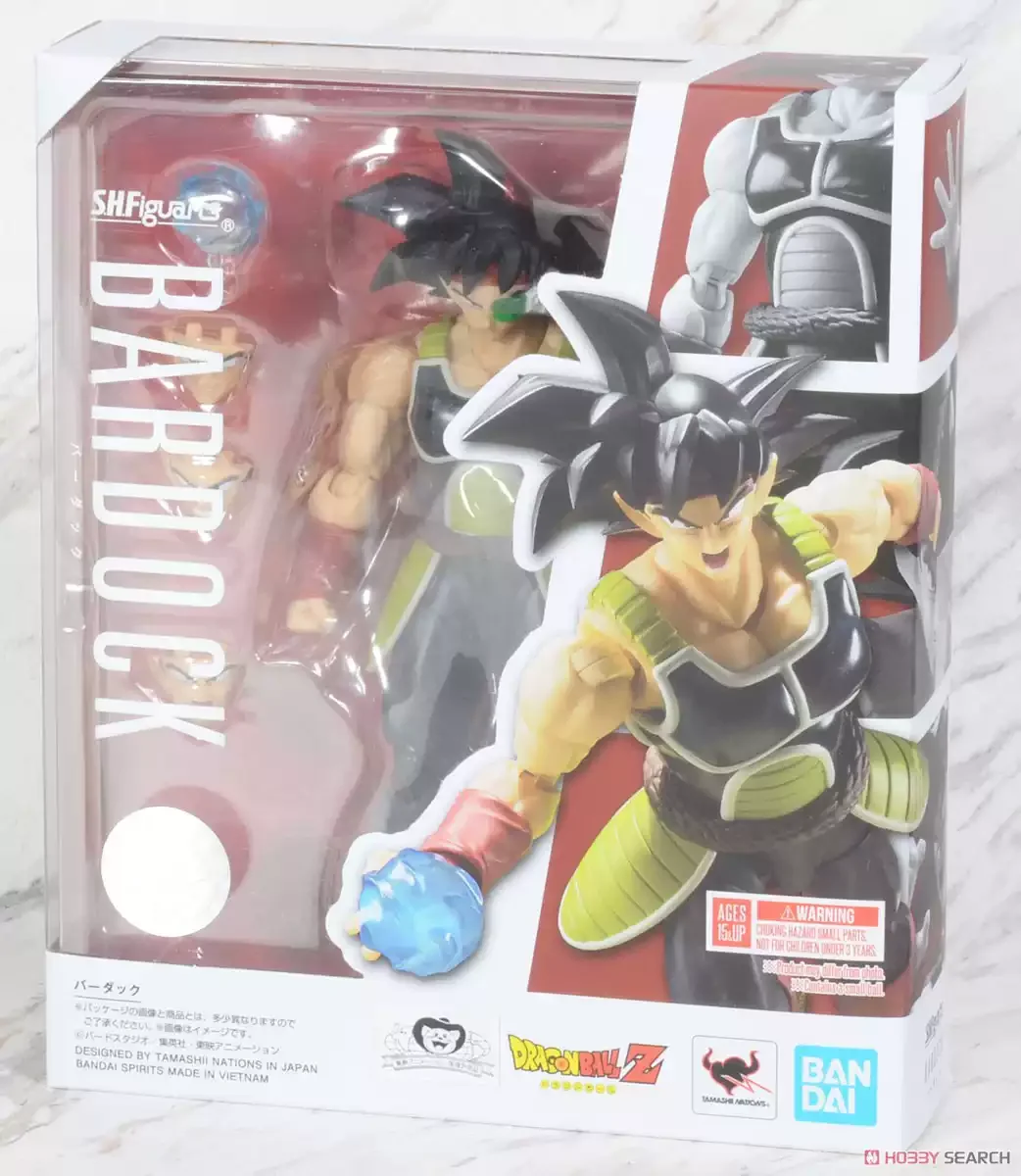 SH Figuarts Bardock Dragon Ball Z Bandai Action Figure Movable Collectible Model Toy With Energy Ball Effect Parts For Fans Gif