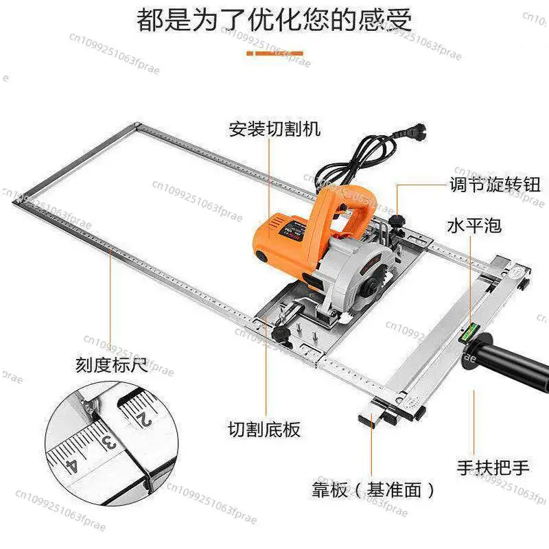 

Cutting machine board 4 inch marble machine cutting portable electric garden saw baseplate woodworking frame