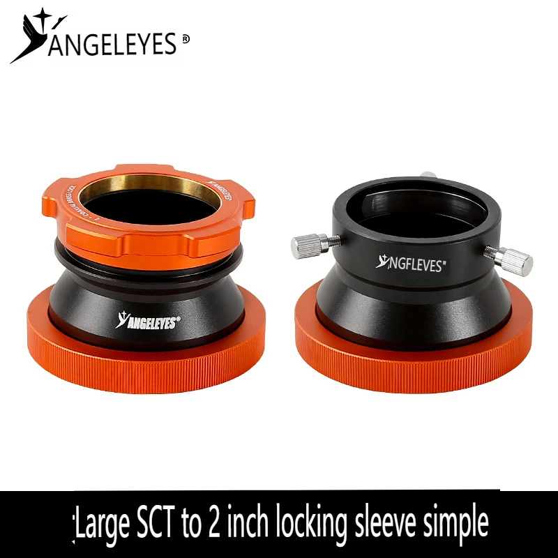 

Angeleyes-SCT на 2-дюймовую полностью оптическую версию с коаксиальной блокировкой, C925HD, C11HDC14HD, подключенную к 2 дюйма