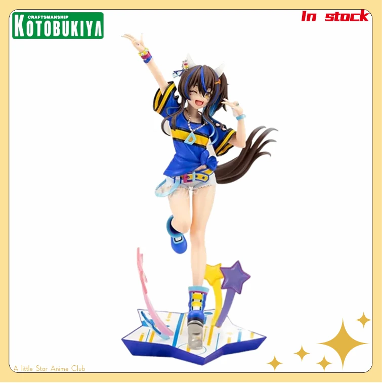 Kotobukiya PrettyDerby Daitaku Helios 1/7 Animation Figures Toys Ornaments Collection