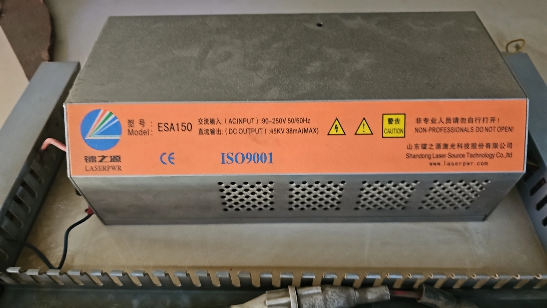 Tubo Laser Reci Fonte de Alimentação w6 1pc