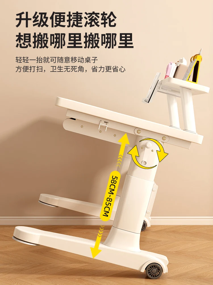 Children's Study Table Primary School Students' Household Lifting Writing Table Desks And Chairs Large White Table Solid Wood