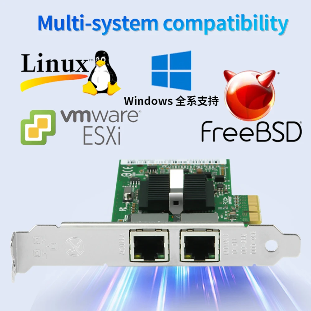 INTEL 82571-T2 PCI-Express ثنائي المنفذ 10/100/1000Mbps جيجابت إيثرنت بطاقة خادم محول NIC تحكم خادم الكمبيوتر #4